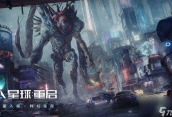 星球重启最新服装爆料,时尚新篇章，揭秘最新服装爆料